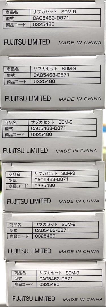 FUJITSU サブカセット SDM-9 新品未使用 6個セット