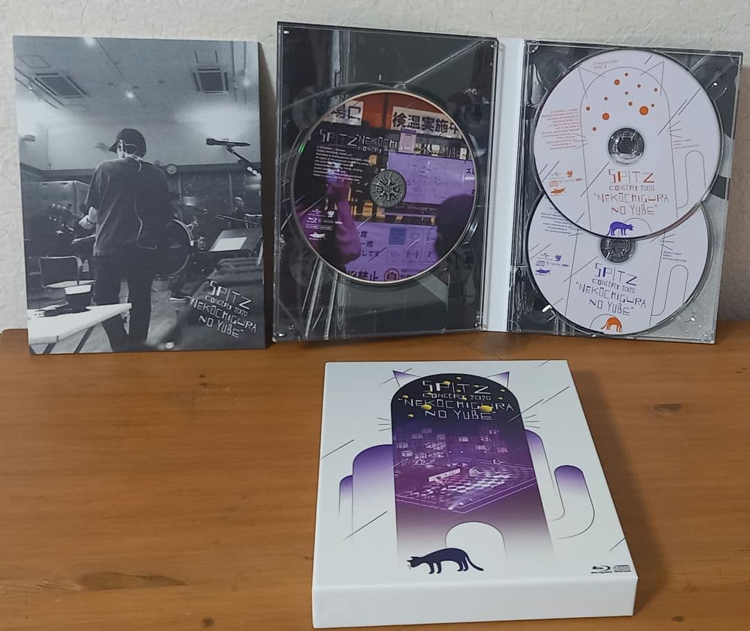 スピッツ コンサート 2020 “猫ちぐらの夕べ” [初回限定盤]Blu-ray
