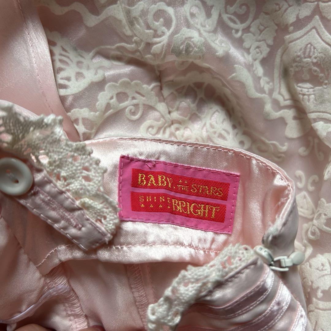 新品 BABY, THE STARS SHINE BRIGHT ピンクJSK