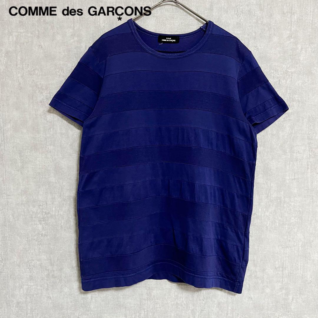 コムデギャルソン トリコ 半袖Tシャツ ボーダー切替 ブルートップス