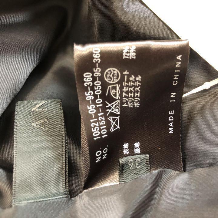 新品 アナイ ベロアジャケット ブラック Sサイズ 241