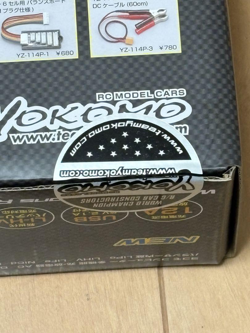ヨコモ YOKOMO yz114 plus 充電器