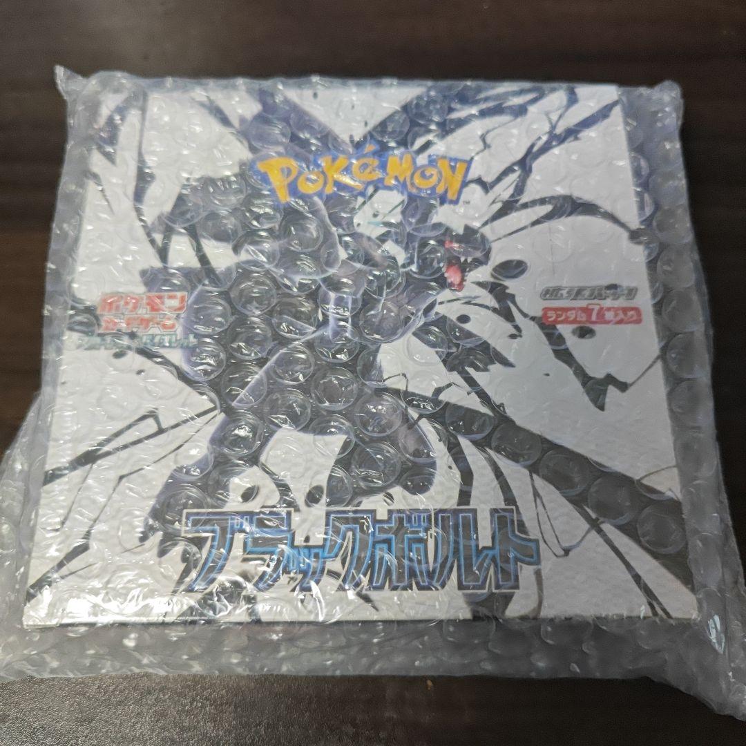 ブラックボルト　BOX　未開封