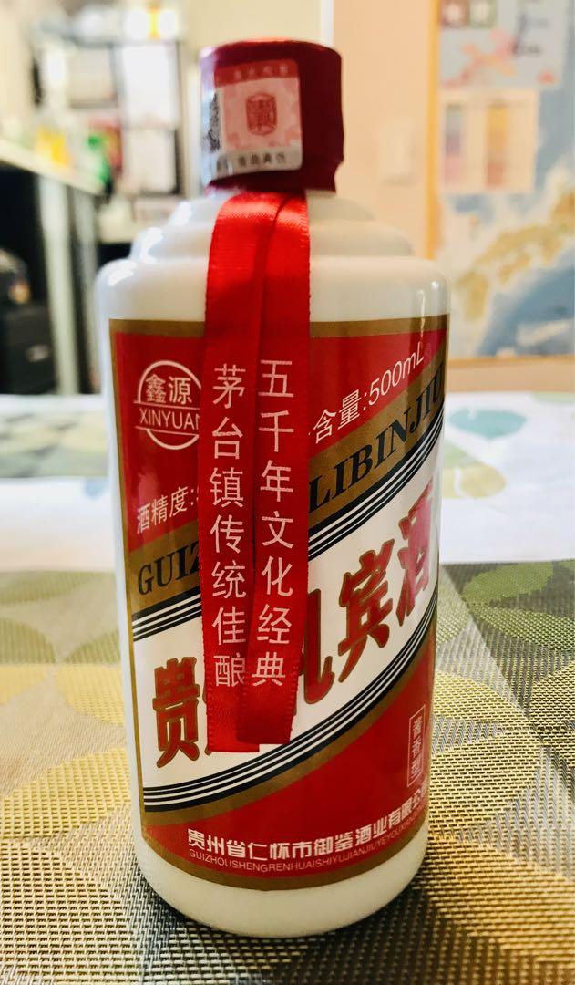 中国酒　白酒 500ml 1本