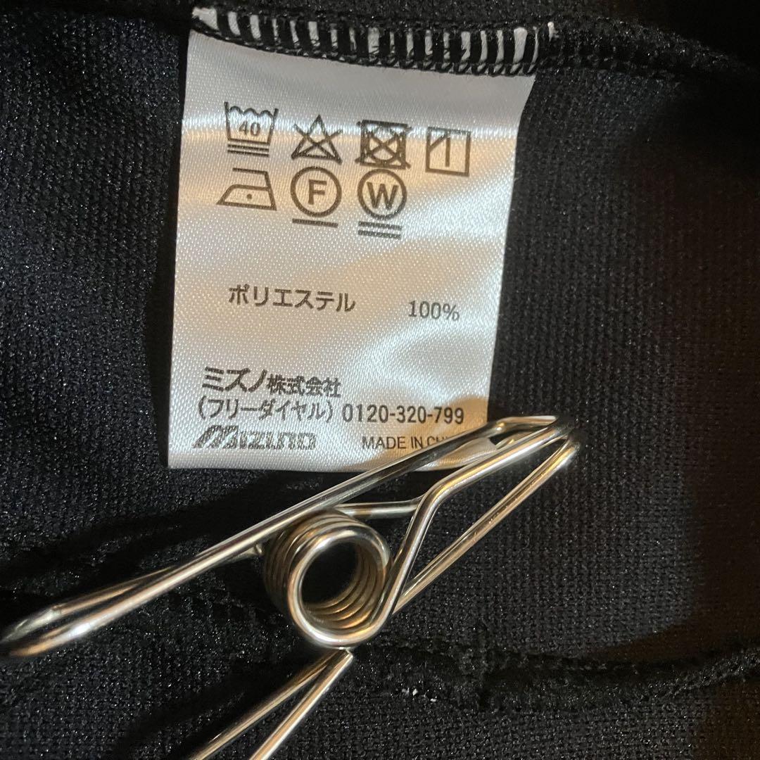 Mizunoミズノジャージ上下セットアップトラックジャケットL吸収速乾