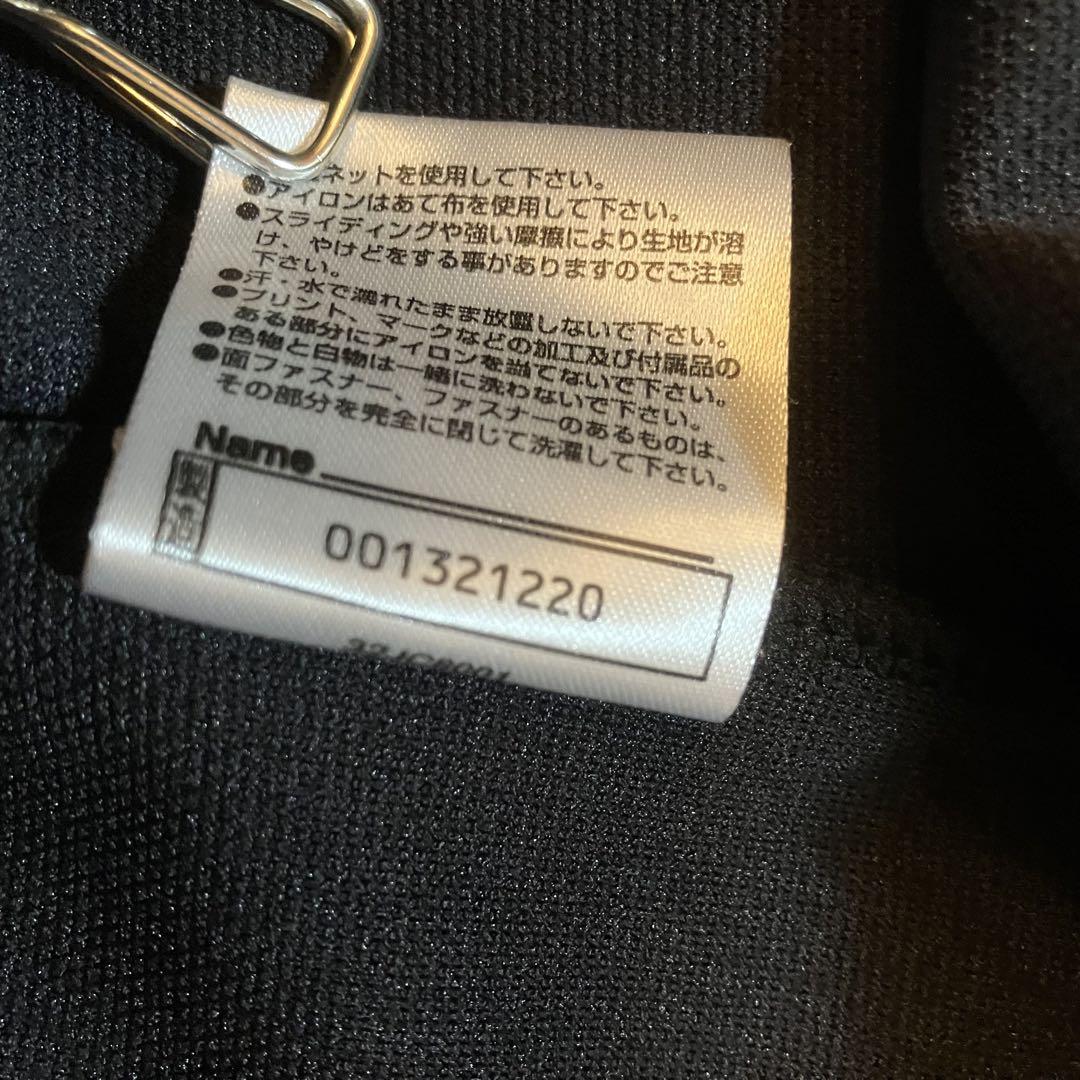 Mizunoミズノジャージ上下セットアップトラックジャケットL吸収速乾