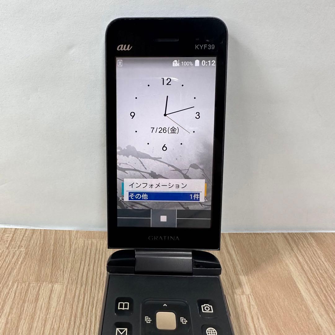 最大79%OFFクーポンケーブル付き ガラホ SIMフリー KYF39 GRATINA 4G