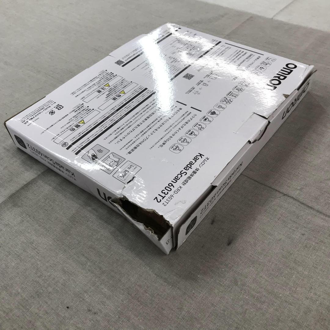 オムロン 体重 体組成計 カラダスキャン ブラック KRD-603T2-BK