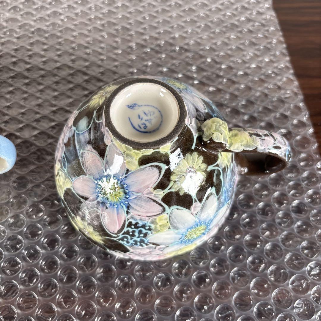 【未使用】ゆずりは　カップのみ　2客