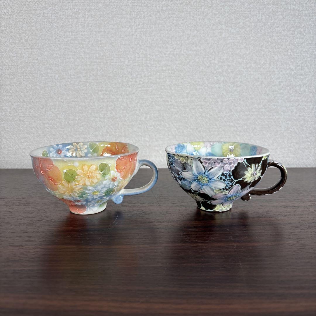 【未使用】ゆずりは　カップのみ　2客