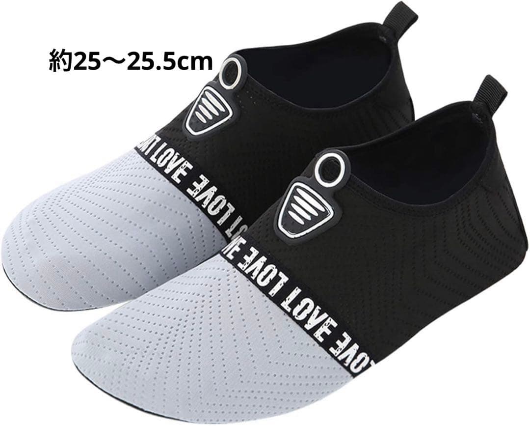 ウォーターシューズ キッズ ジュニア サーフィンヨガ スキンシューズ