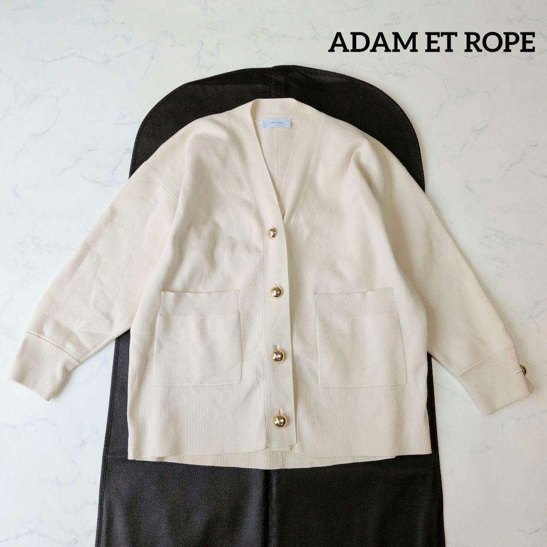美品 アダムエロペ ロゴボタンミドル カーディガン 金ボタン Vネック F