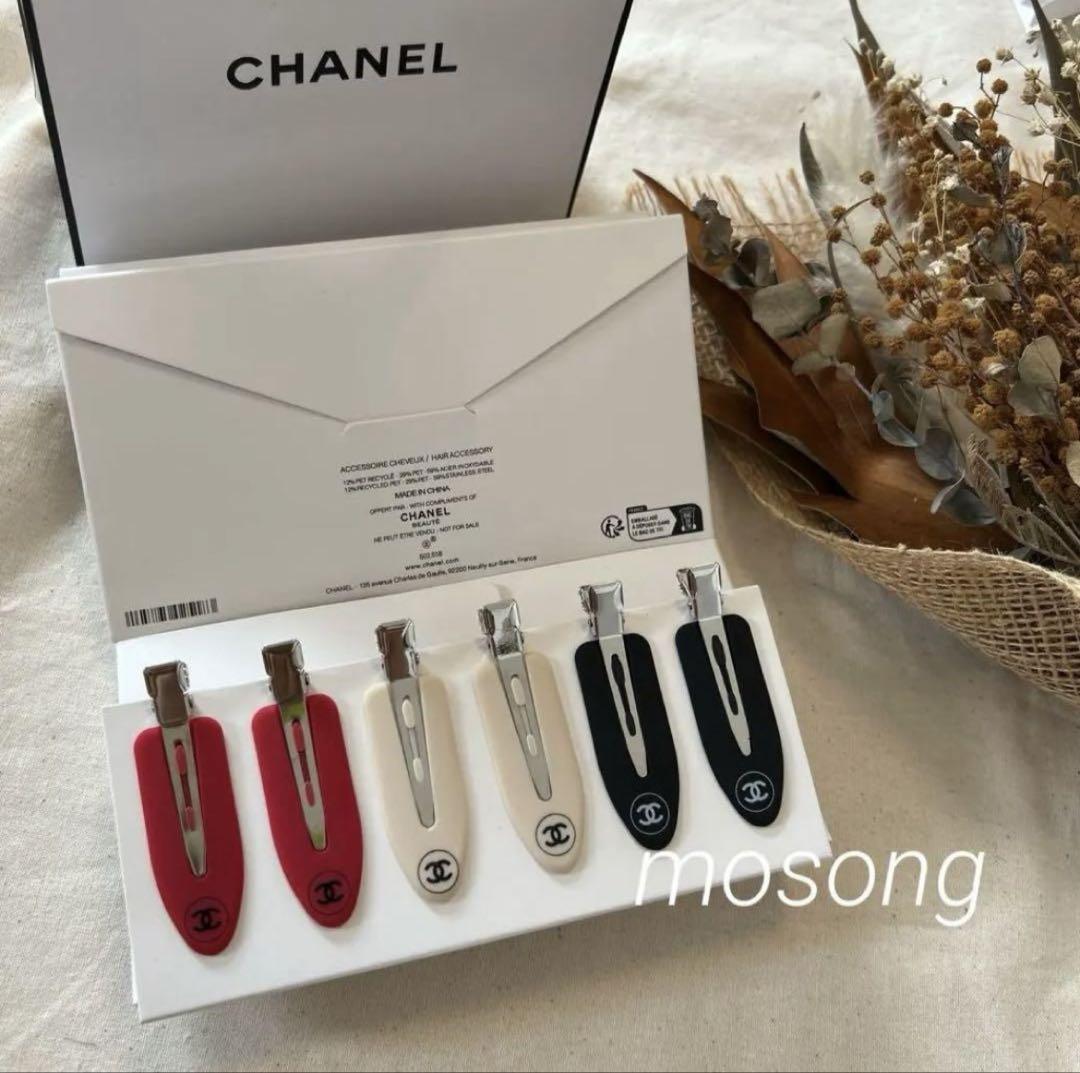 入手困難❗️最新 CHANELノベルティヘアピンヘアクリップ6本