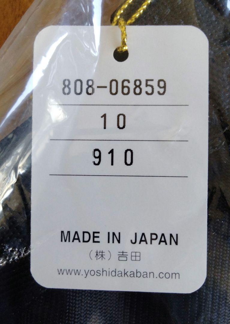 PORTER ポーター   トートバッグ