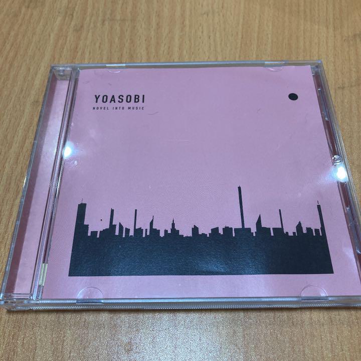 YOASOBI THE BOOK レンタル落ちCD yoasobi