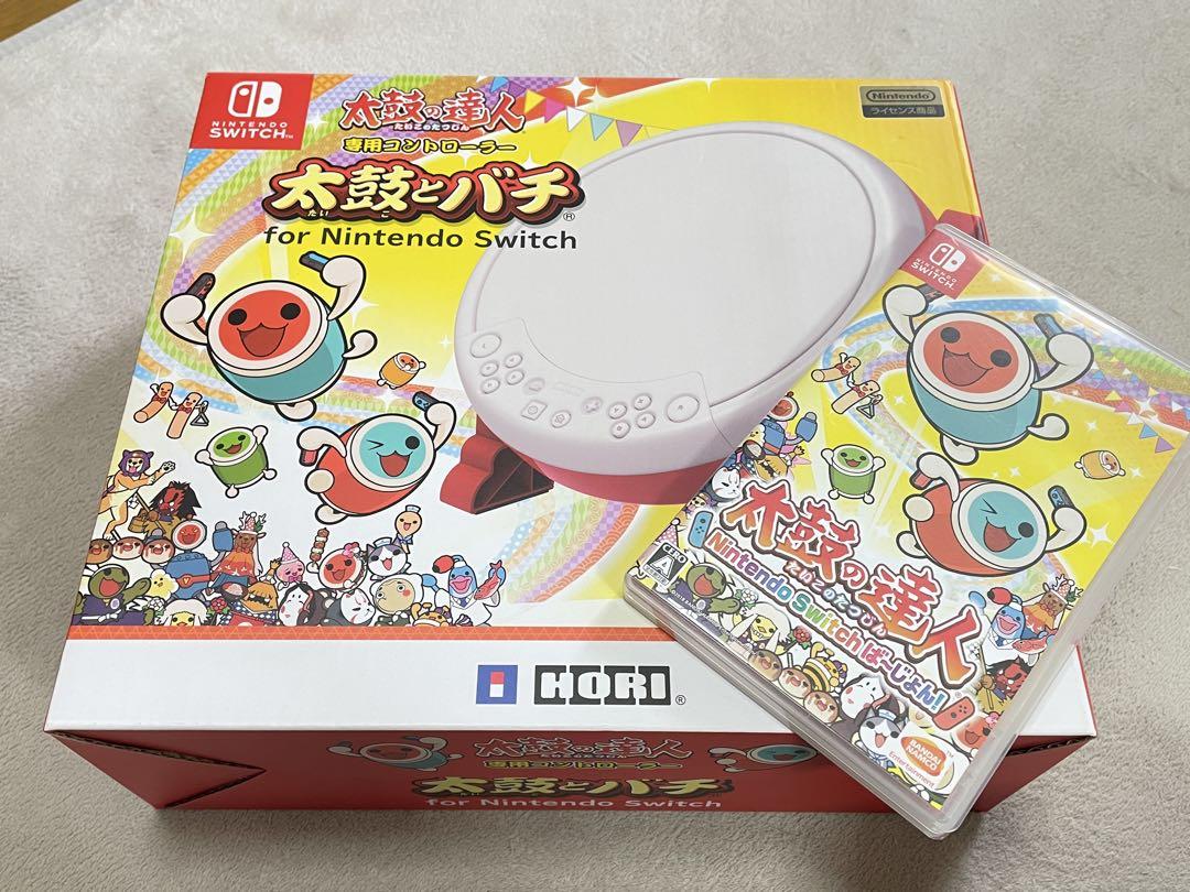 太鼓の達人　Switch専用コントローラー太鼓とバチ
