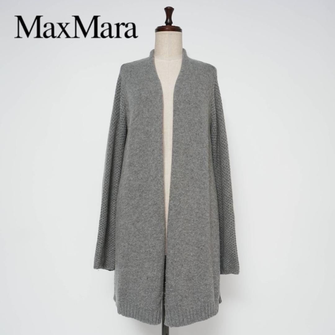 MaxMara WEEKEND ウールカシミ ロングカーディガン S*YC653 13,000円