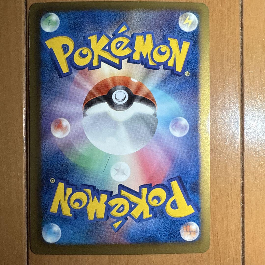 ポケモンカード　プロモ ゼクロム EX レシラム EX