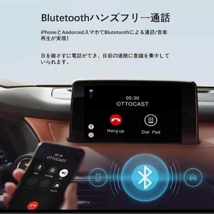 得価通販 値下げ OTTOCAST CarPlay AI Box Android 9.0 XgwTk-m15450715745 お買い得人気SALE