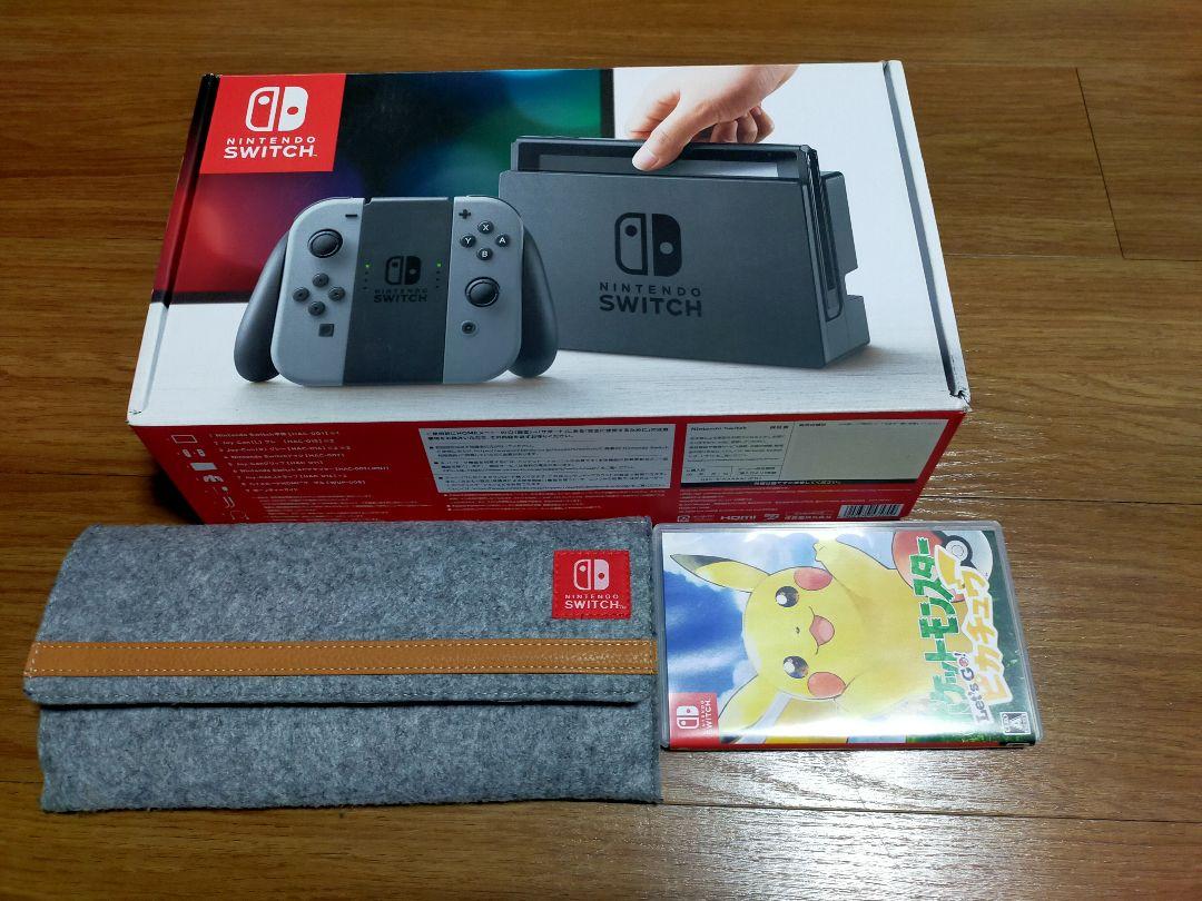 ニンテンドースイッチ中古品おまけ付き
