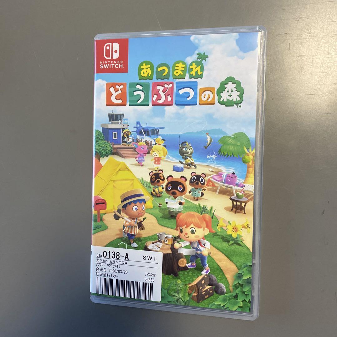 あつ森(あつまれ どうぶつの森) Switch 新品¥5,200 中古¥3,333