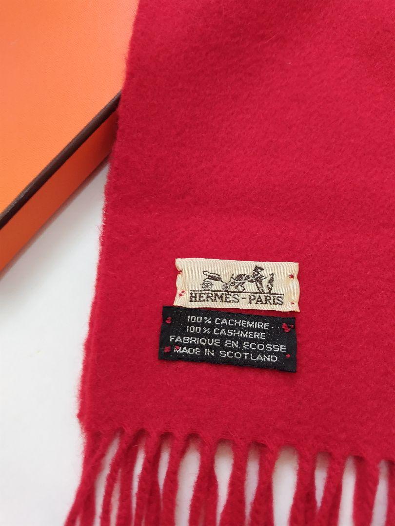HERMES カシミヤ