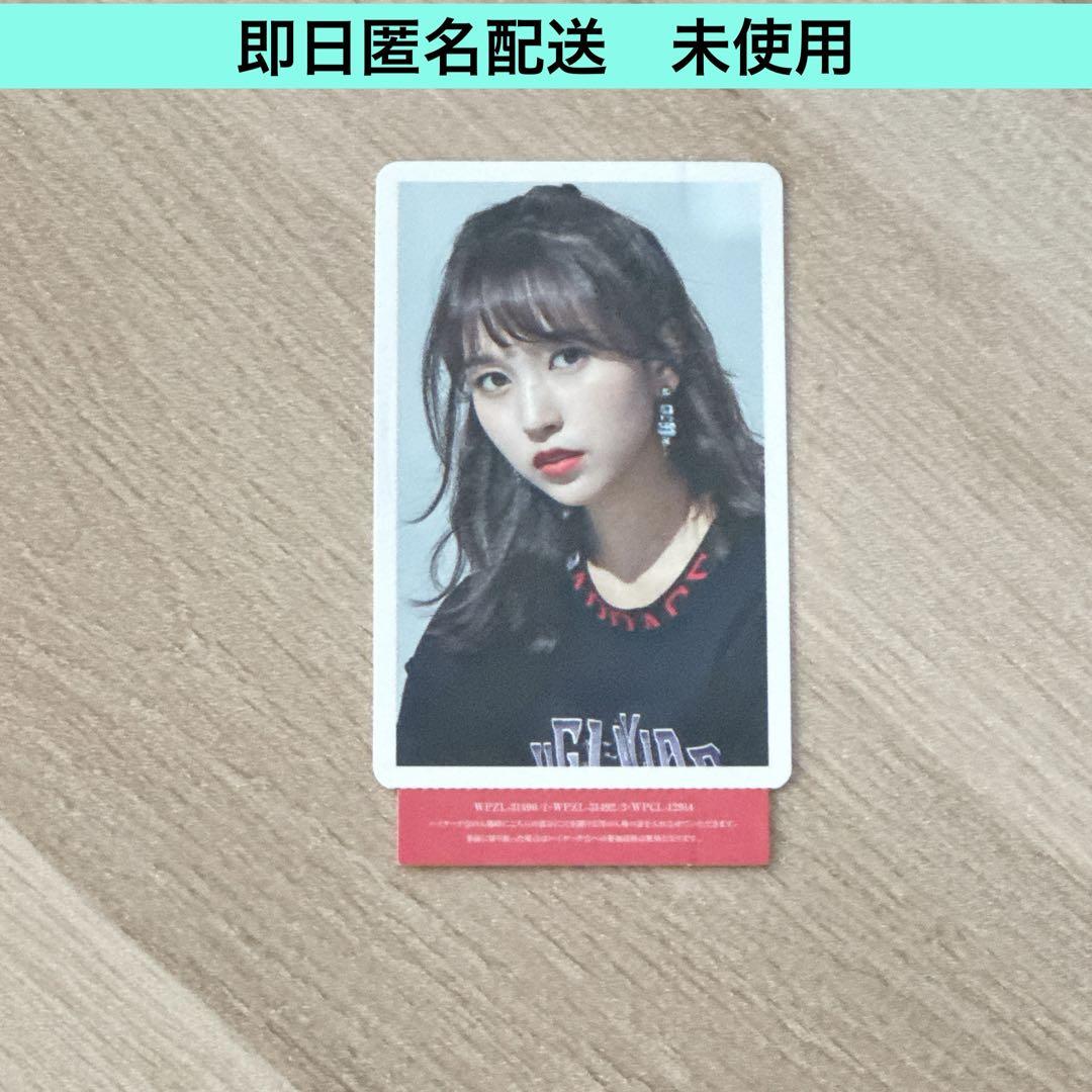 TWICE better ハイタッチ ミナ twice ミナ BDZ ハイタッチ トレカ カード 封入 未使用 - メルカリ