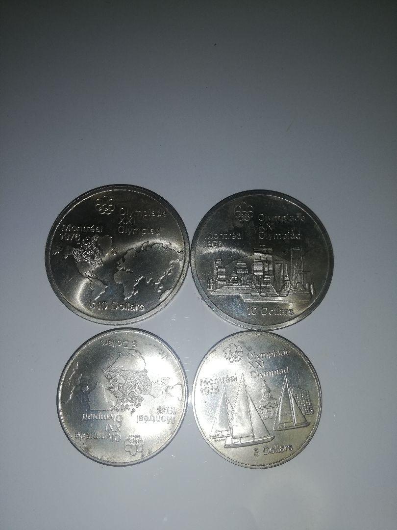 1973年モントリオールオリンピック 記念硬貨4枚セット