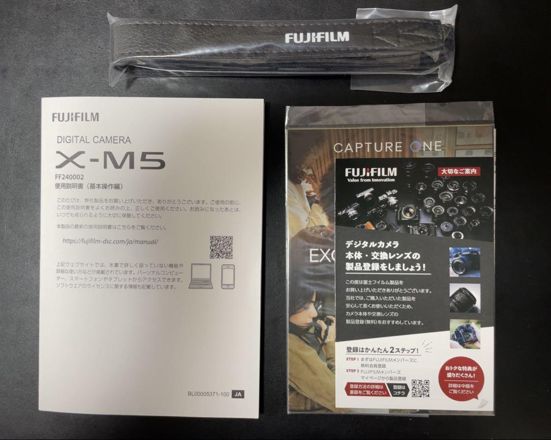 【美品】FUJIFILM X-M5 ボディ　ブラック