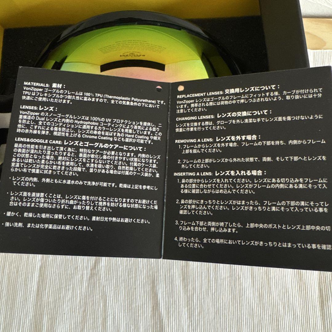 VONZIPPER ゴーグル ジャパンフィット