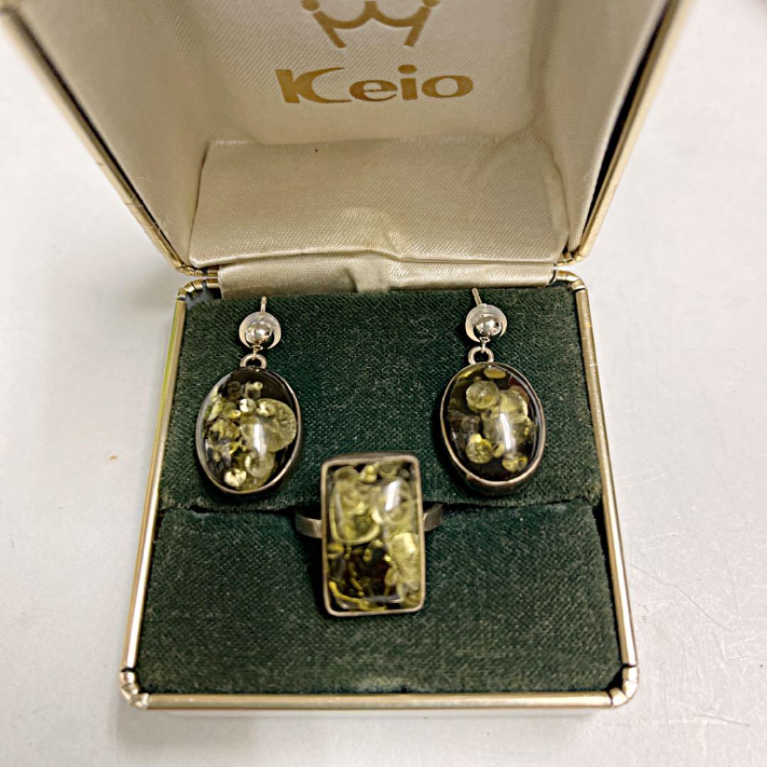 天然石!レア❣️ロシア産アンティーク琥珀アクセサリー ピアスリング - メルカリ 天然石!レア❣️ロシア産アンティーク琥珀アクセサリー ピアスリング - メルカリ