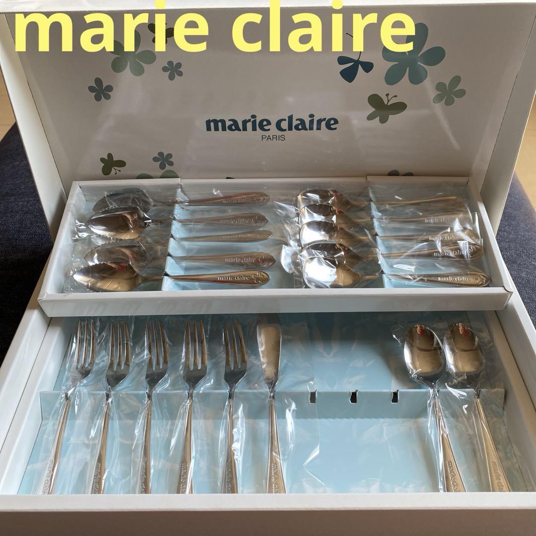 【marie claire】カトラリーセット