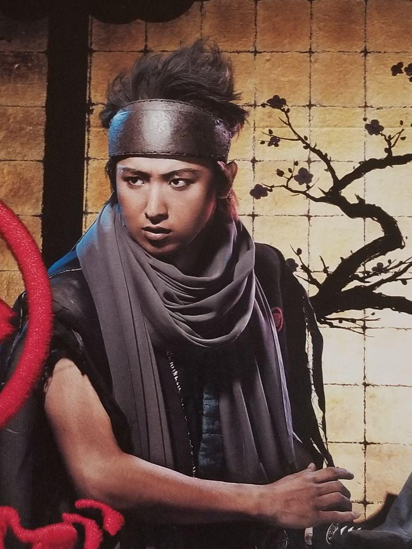大野智君 嵐 伝説の PARCO「侍嵐」 正規品
