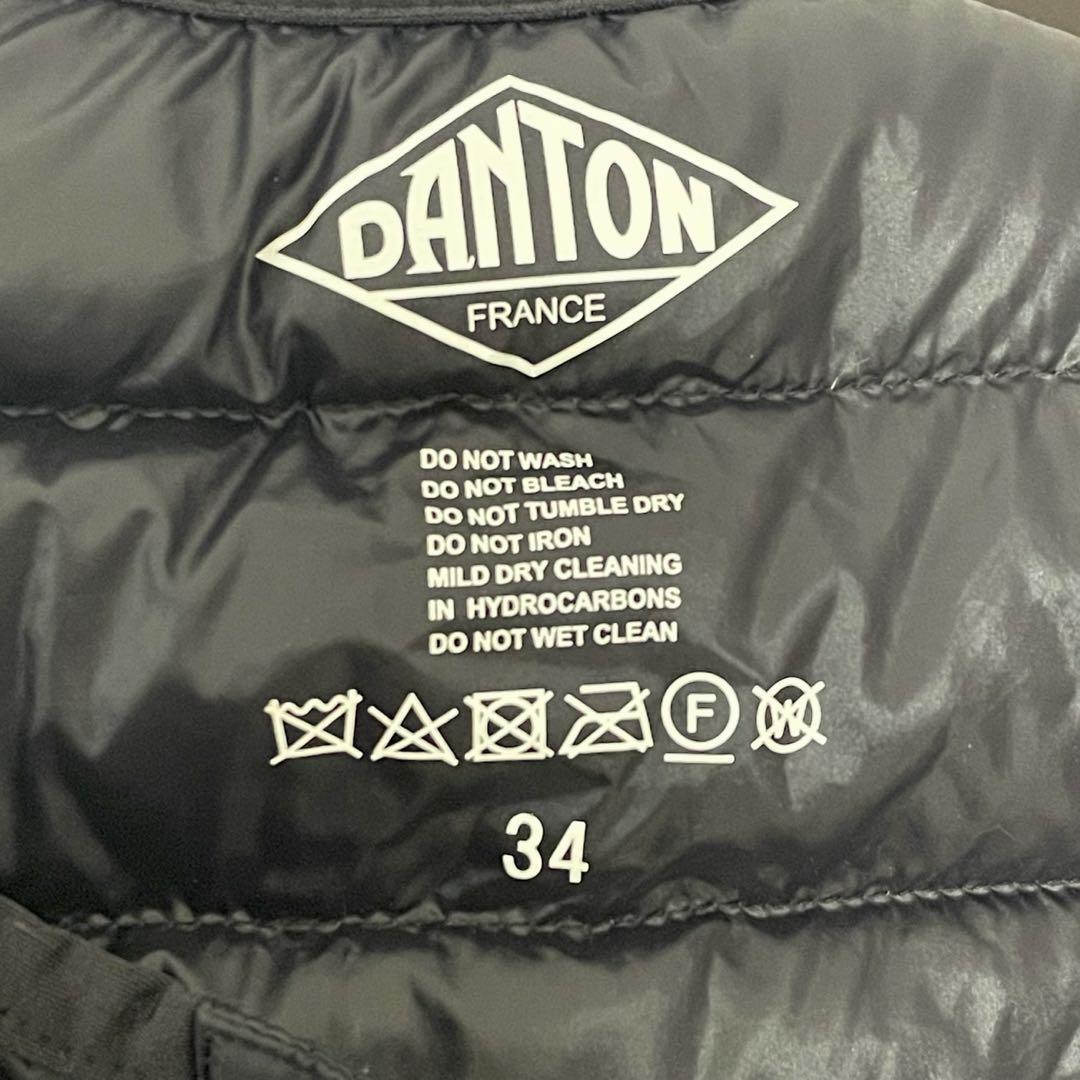 【danton】美品☆クルーネックインナーダウンベスト／サイズ：34（Ｓ）