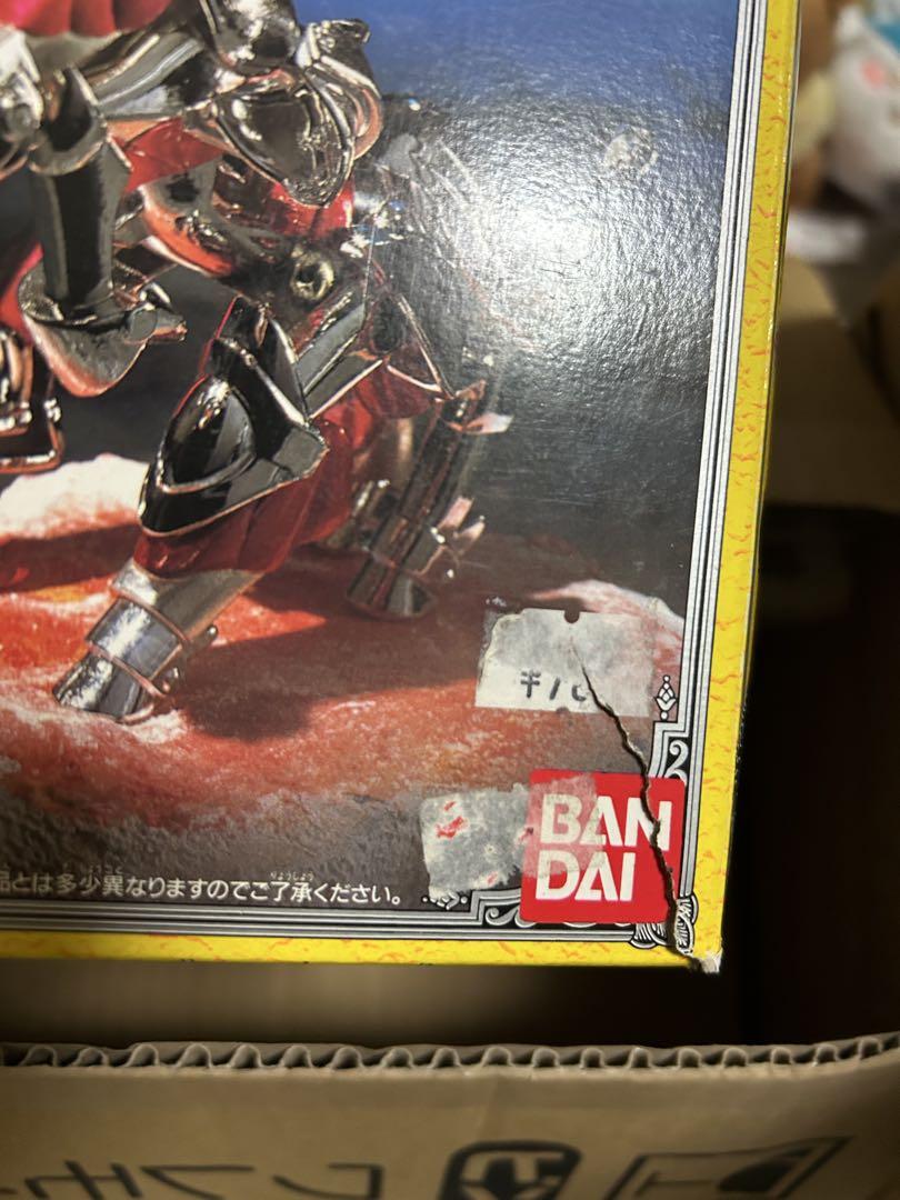 箱確認用