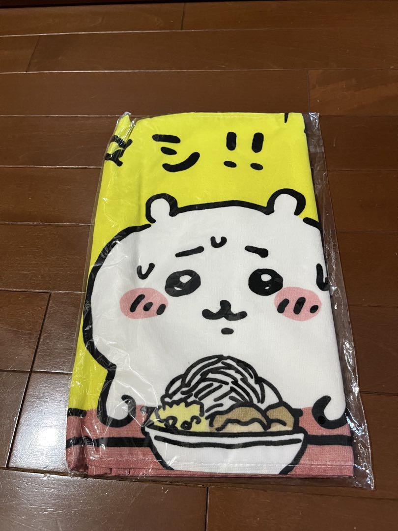 ハローキティ キティ ダニエル エンジェル ストラップ