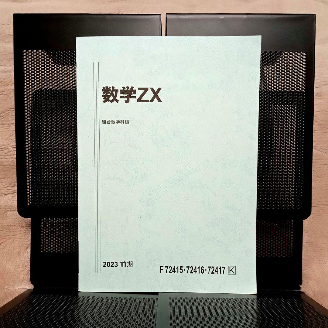 booksdream-store2_vj01-107
