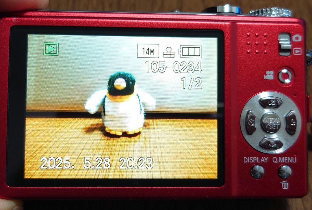 Panasonic コンパクトデジカメ LUMIX DMC-ZX3