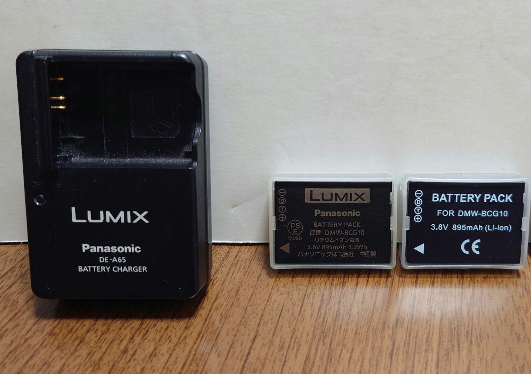 Panasonic コンパクトデジカメ LUMIX DMC-ZX3