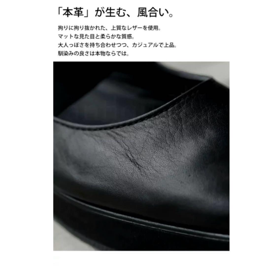 本革ゴアパンプス｜シューズ〈日本製〉antiqua