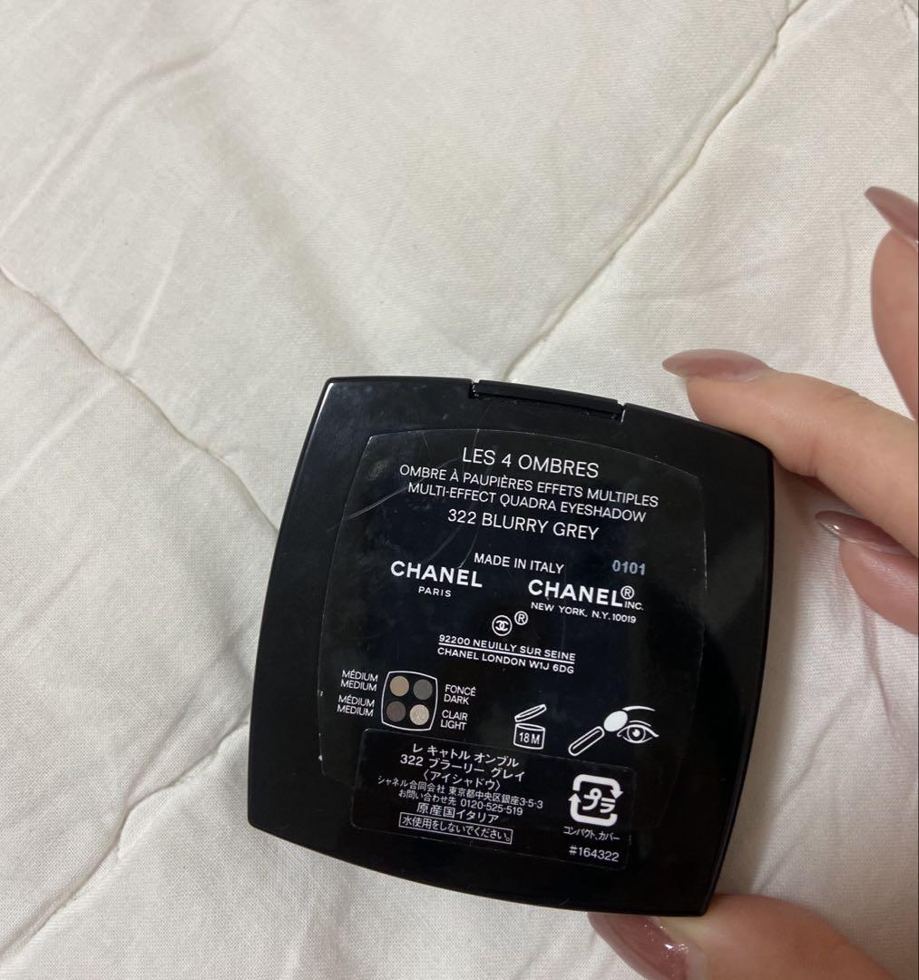 CHANEL アイシャドウパレット 322 BLURRY GREY