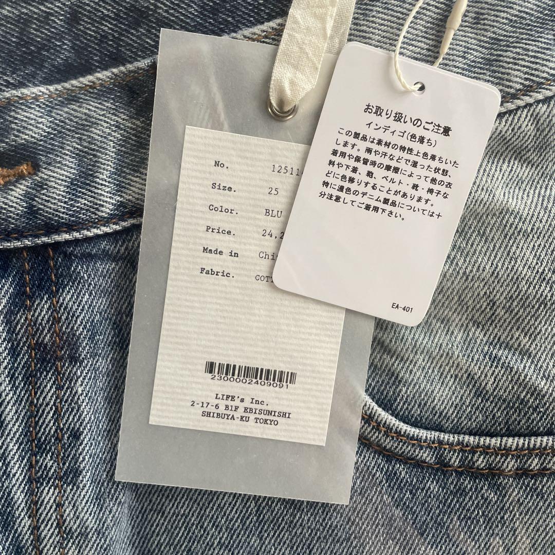 パンツ todayful Cary's Denim