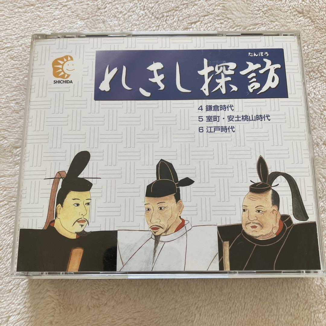 みづき様 リクエスト 2点 まとめ商品