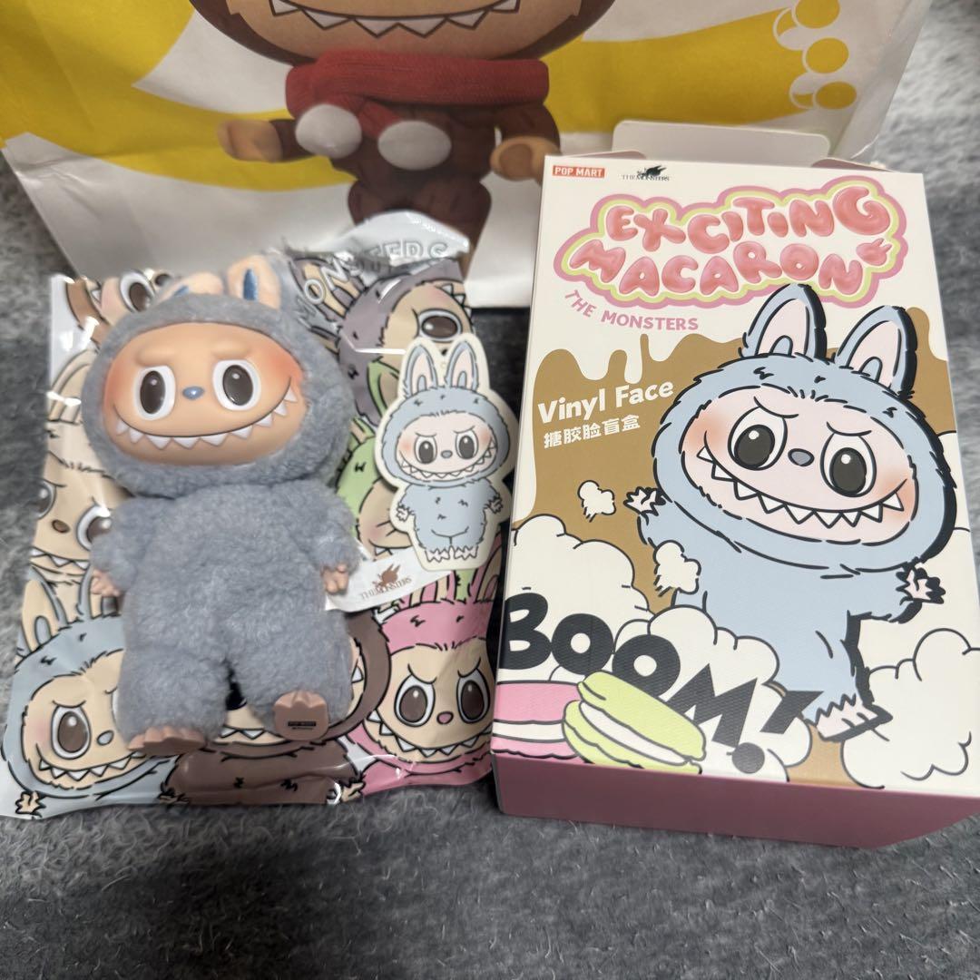 Labubu ラブブ macaron マカロン sea salt coconut