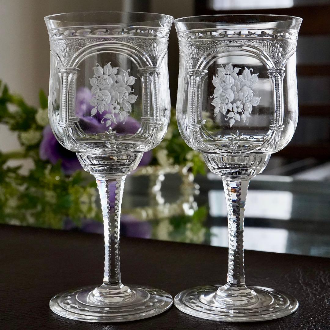 幻のモデル◆オールドバカラ VALLÉE ヴァレ 極希少ペア ワイングラス◆美品