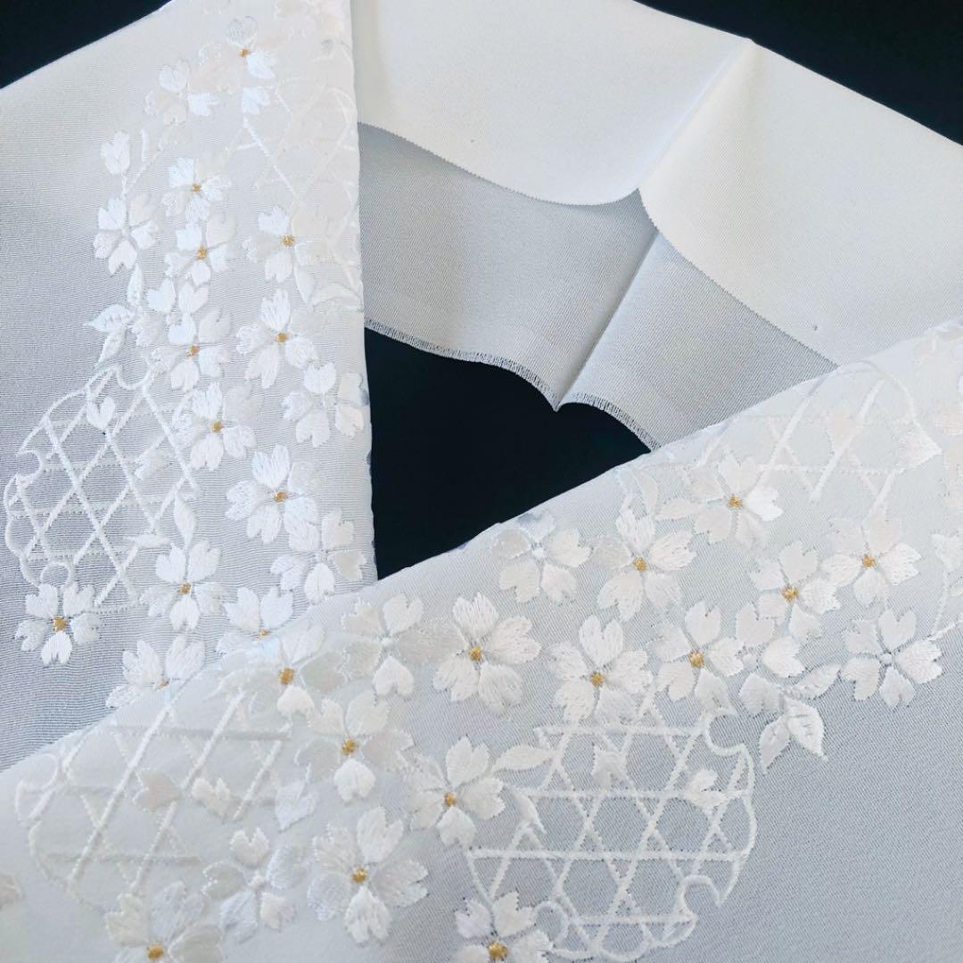 半襟 絹交織 振袖用 礼装用 刺繍入り 白 × 金 桜と雪輪 ※新品