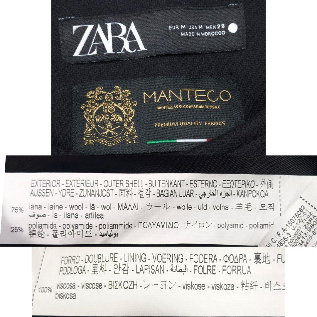 【美品】 ザラ　MANTECOケープコート　M　ポンチョコート　黒　マンテコ