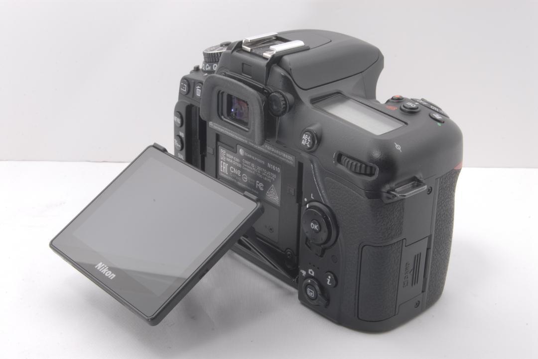 Nikon D7500