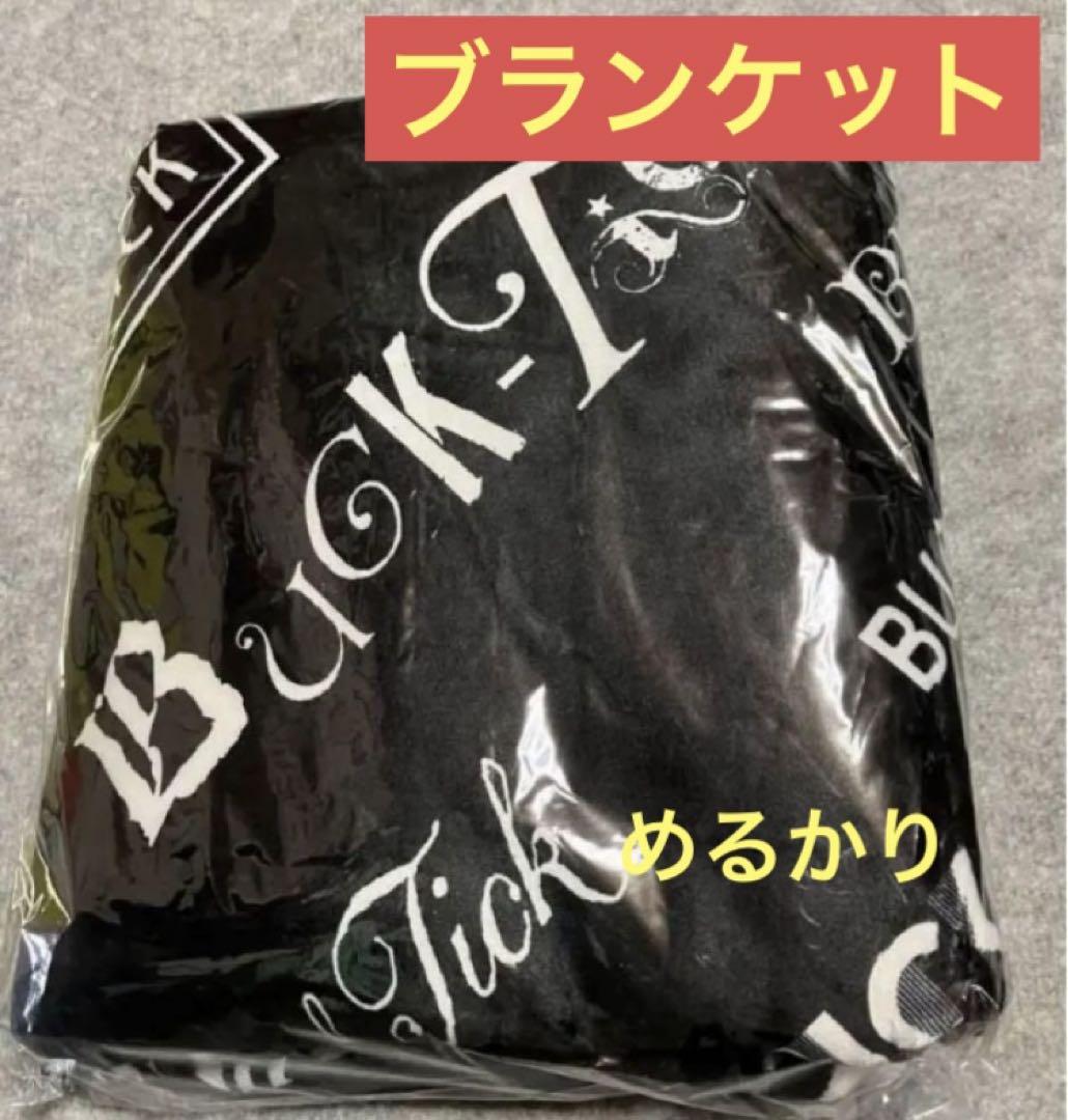 河野万里奈 直筆サイン入り ミュージシャン