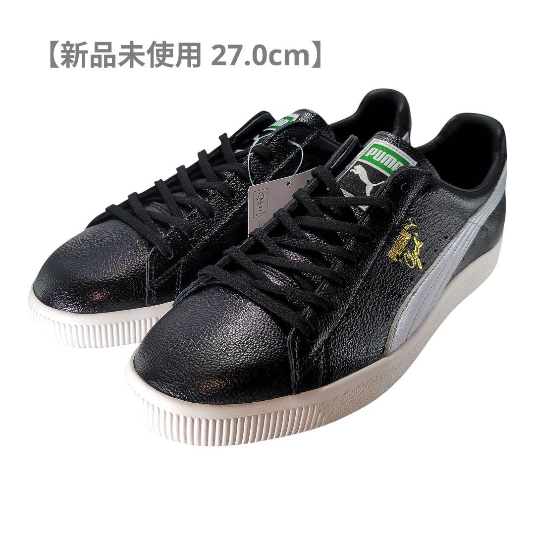 【新品未使用】PUMA×BILLY´S CLYDE BILLYS MIJ